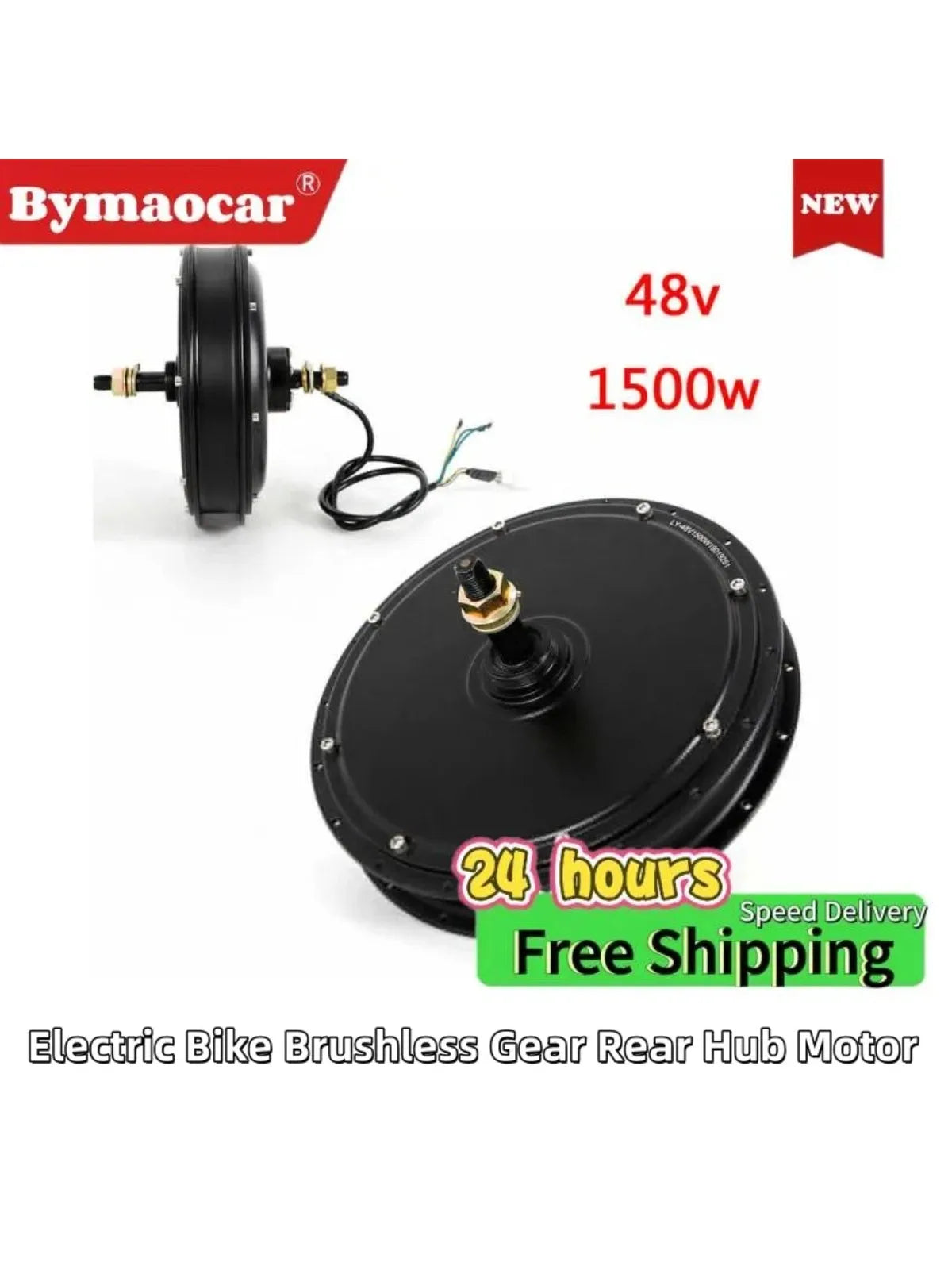 Bymaocar 1500W 48V Electric Bike Hub Motor Brushless Gear Rear