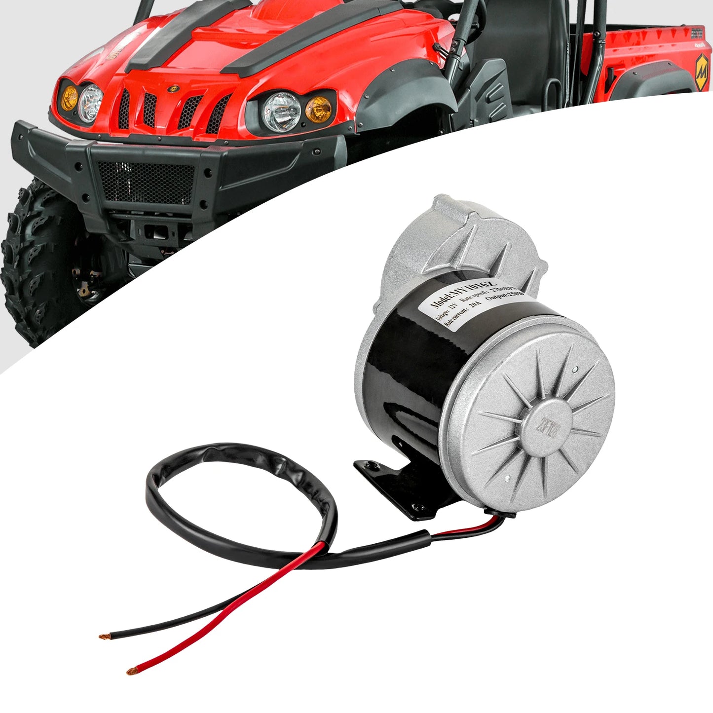 MY1016Z 250W 12V Gear Reduction Brushed DC Motor EBikes Scooters