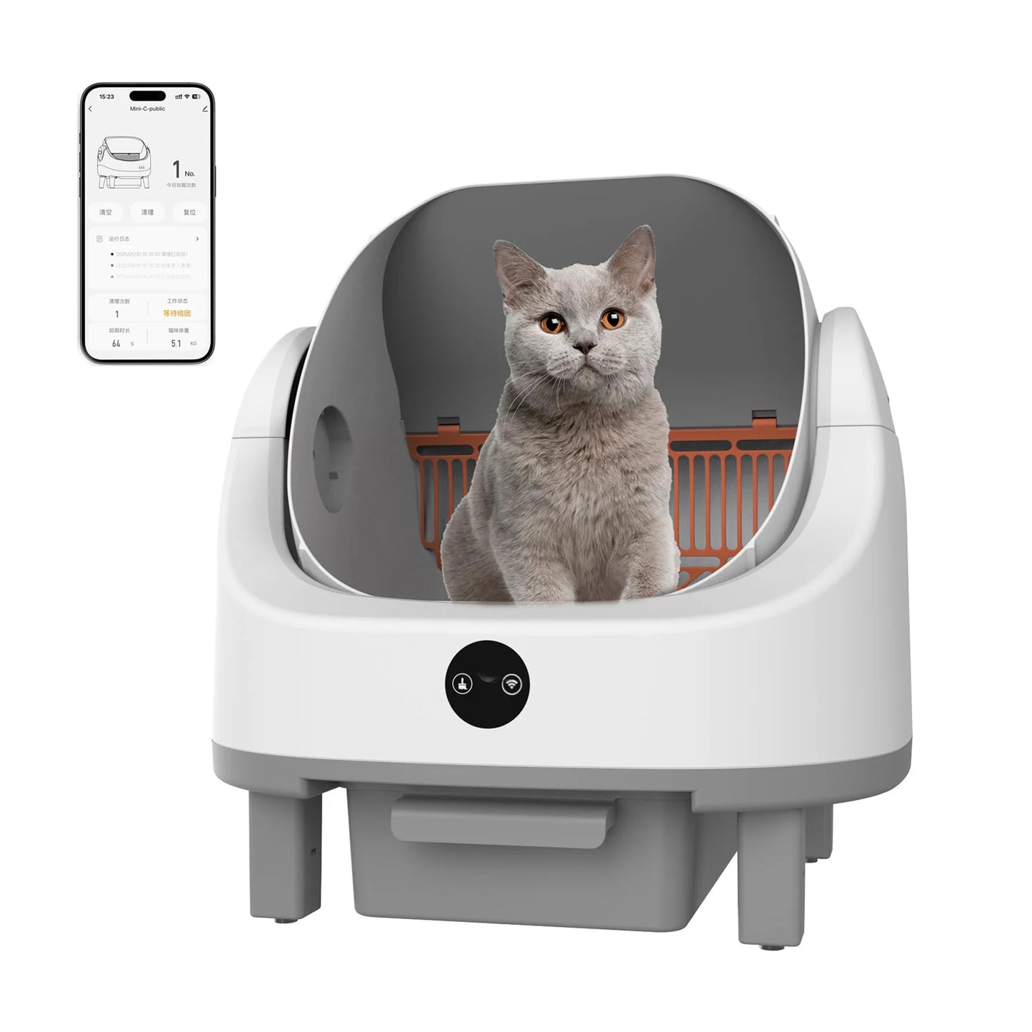HiMISS Open Top Automatic Self Cleaning Litter Box For Multi Cat App Control